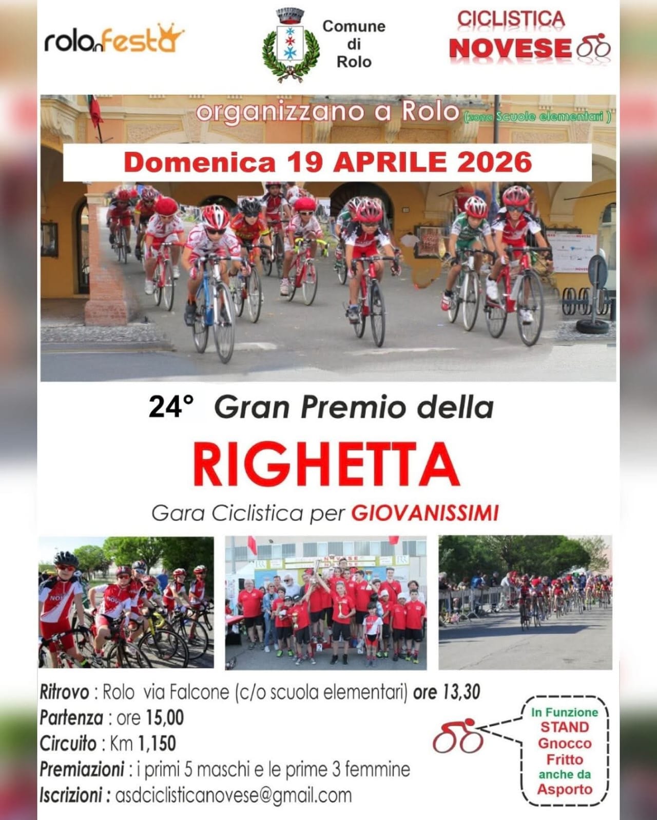 Gara ciclistica